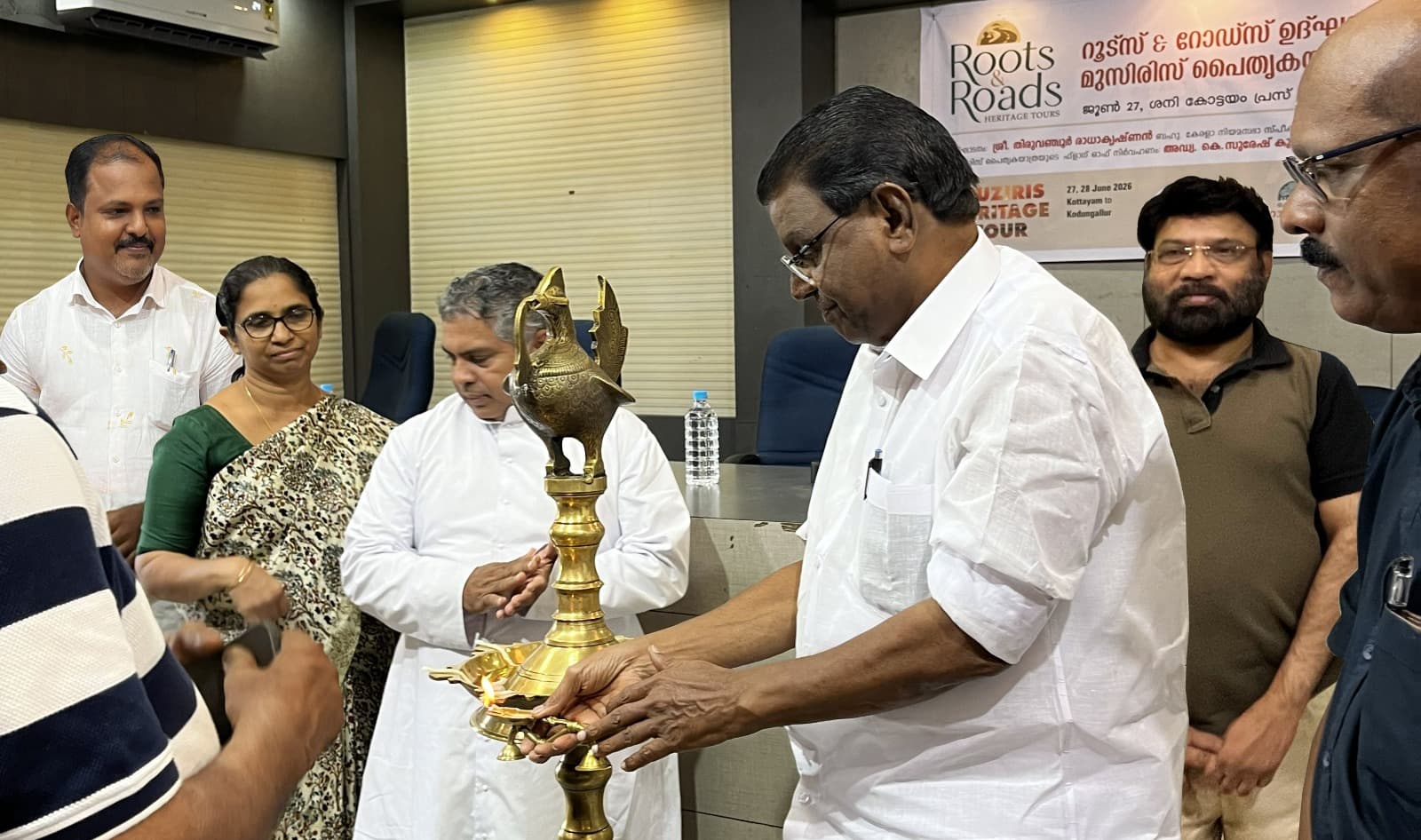 Speaker Thiruvanchoor Radhakrishnan inaugurating Roots & Roads