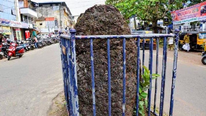 The Menhir of Thirunakkara