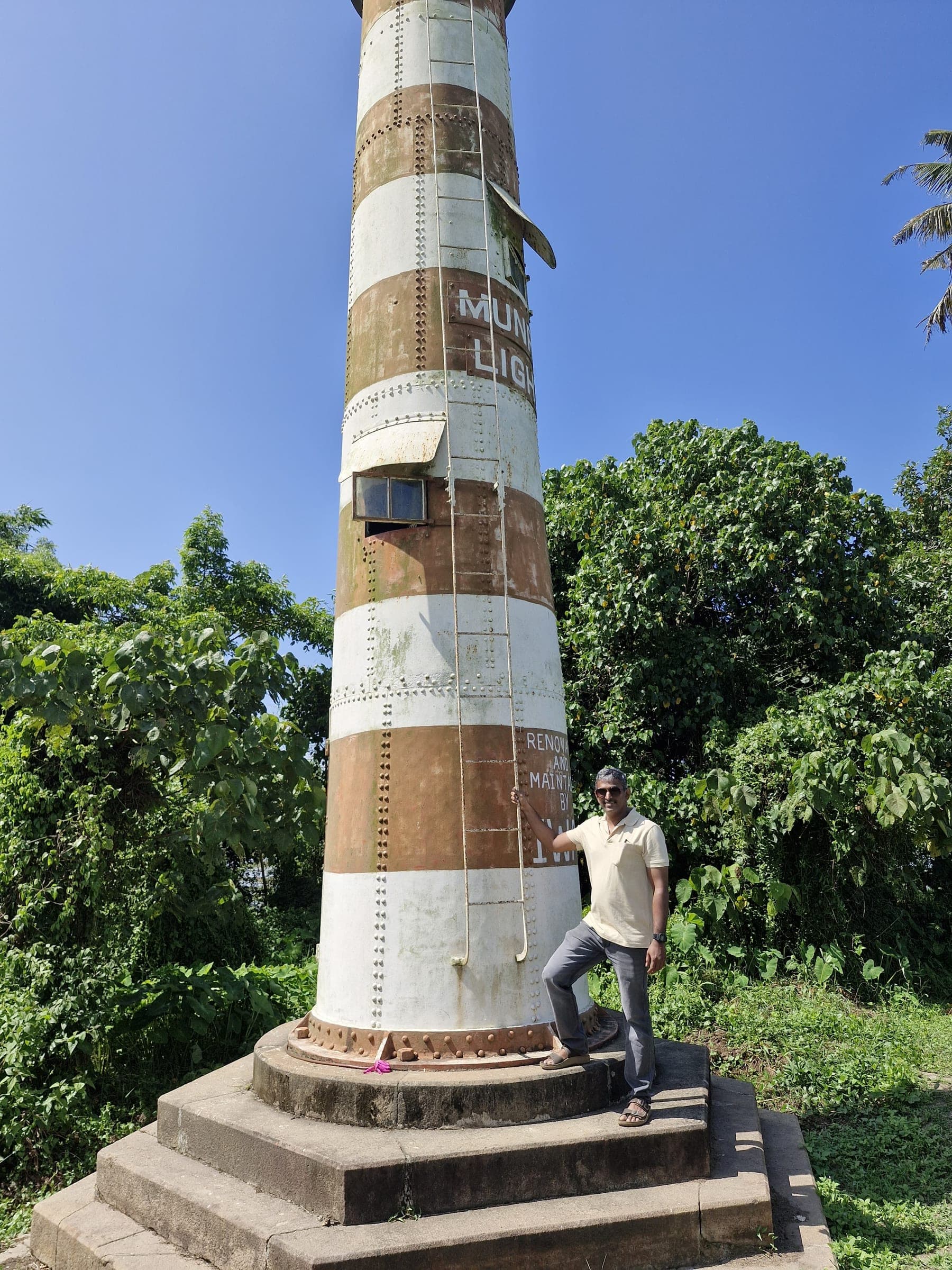 Anil Raj P N