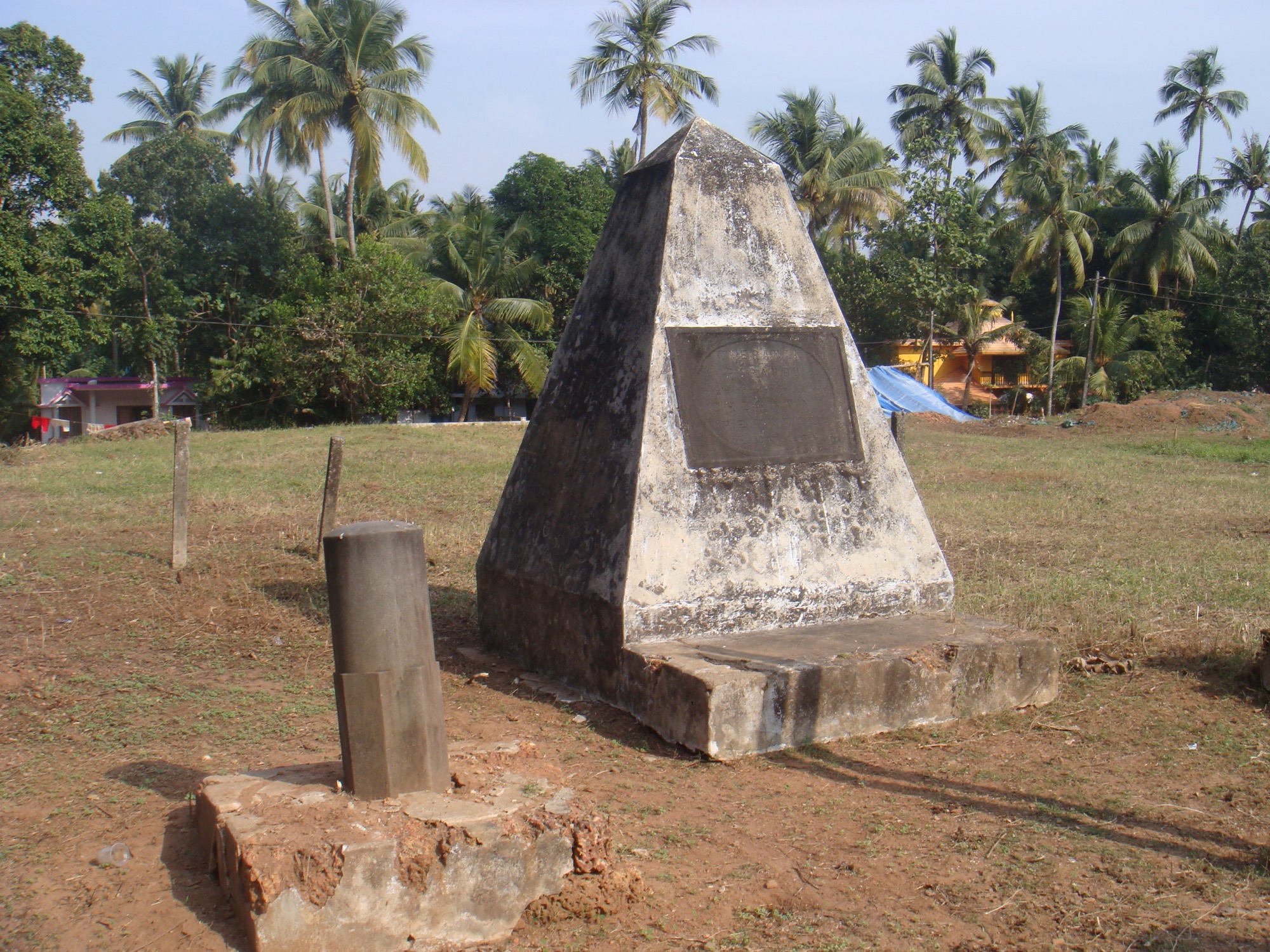 Cheraman Parambu