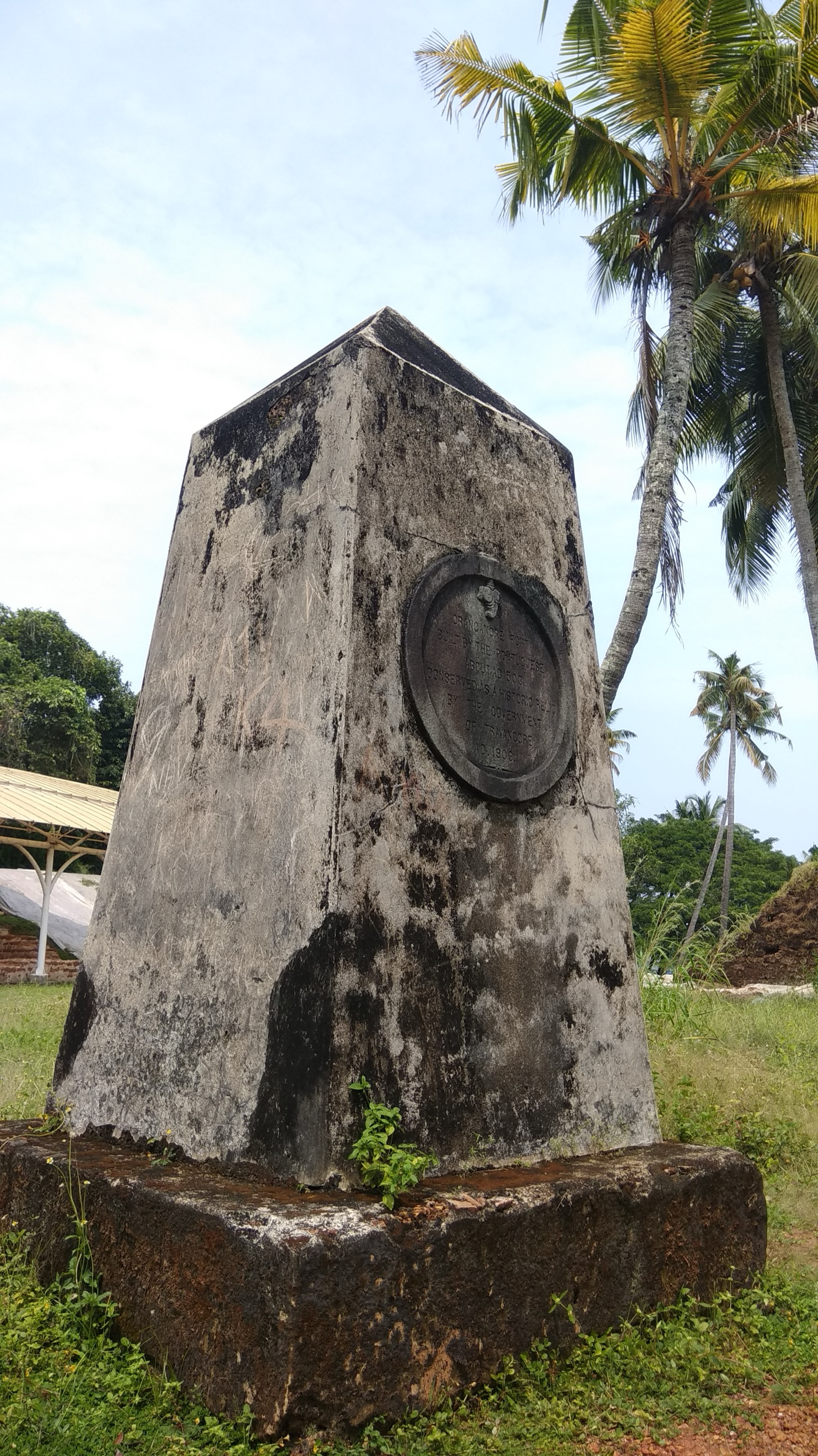 Kodungallur Fort